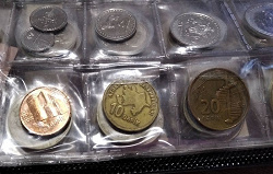 Отдается в дар «Монеты Азербаджана.»