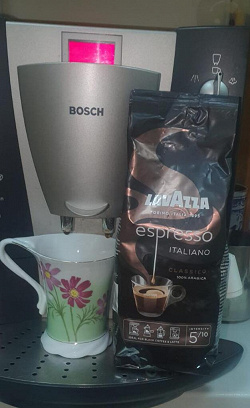 Отдается в дар «Кофе Lavazza espresso в зёрнах»