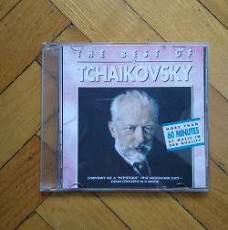 Отдается в дар «Чайковский СД, аудио диск»