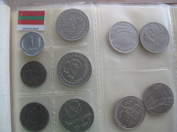 Отдается в дар «Монеты ПМР-2005 (Приднестровье)»