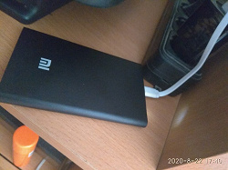 Отдается в дар «Портативная батарея Ксиоми Xiaomi powerbank»
