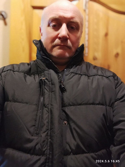 Отдается в дар «Куртка зимняя»