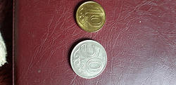 Отдается в дар «монеты Казахстана»