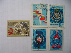 Отдается в дар «Отдельные почтовые марки СССР 1978 года.»