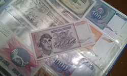 Отдается в дар «банкноты Югославии»