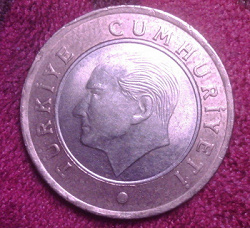 Отдается в дар «1 Лира Турции 2015 год.»