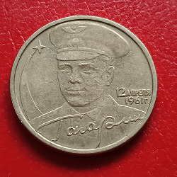 Отдается в дар «351-366»