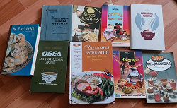 Отдается в дар «книги по кулинарии»