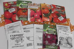 Отдается в дар «Семена томатов для открытого грунта и теплиц.)»