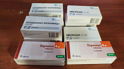 Отдается в дар «Перинева, омепразол, эссенциальные фосфолипиды»