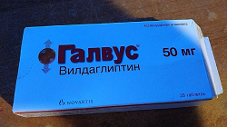 Отдается в дар «Галвус»