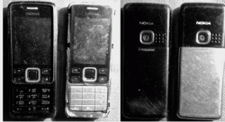 Отдается в дар «Nokia 6300 в умелые руки»