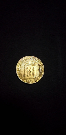 Отдается в дар «Юбилейные монеты 10 рублей»