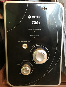 Отдается в дар «Увлажнитель воздуха Vitek VT-1761 BK»