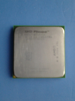 Отдается в дар «Процессор AMD 3-4 ядра»