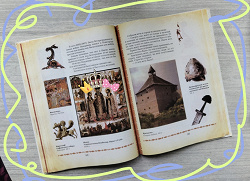 Отдается в дар «Детские книги по истории»
