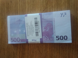 Отдается в дар «Шуточные деньги. Пачка евро, банкноты по 500.»