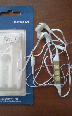 Отдается в дар «Наушники гарнитура Nokia WH-701»