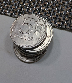 Отдается в дар «Монеты России 5 рублей, погодовка»