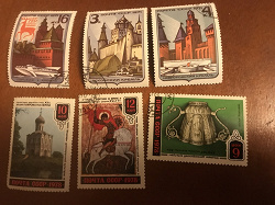 Отдается в дар «Набор марок СССР»