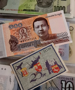 Отдается в дар «Монеты Приднестровья.»