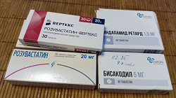 Отдается в дар «Лекарства»