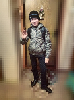 Отдается в дар «Куртка унисекс»