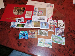 Благодарность за дар Почтовые марки.