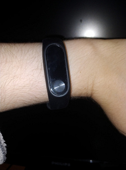 Отдается в дар «Аксесуар для фитнес-браслета Mi Band 2»