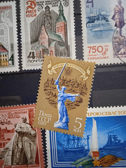 Отдается в дар «400 лет Волгограду. Почтовая марка СССР. MNH. 1989.»