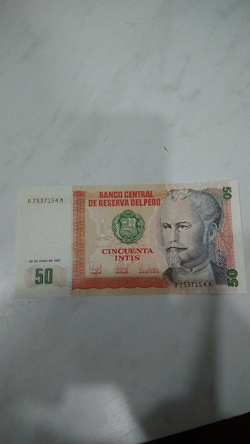 Отдается в дар «Банкнота Перу»