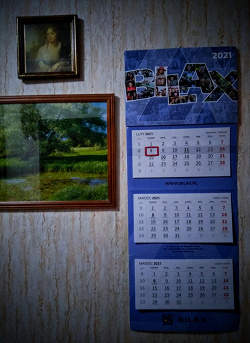 Отдается в дар «Настенный календарь 2021»