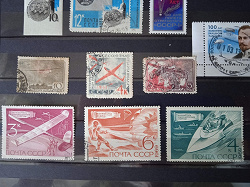 Отдается в дар «Марки СССР. 1969»