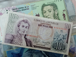 Отдается в дар «Колумбийская банкнота»