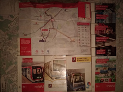 Отдается в дар «Карта Москвы на англ.яз и памятка неск-ких тролейбусов Москвы»