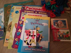 Отдается в дар «Детские раскраски, журналы, пазлы.»