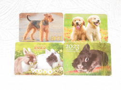 Отдается в дар «календарики с животными»