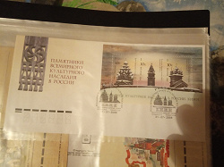 Отдается в дар «КПД»