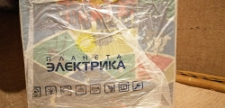 Отдается в дар «Географическое лото»