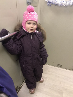 Отдается в дар «Комбинезон для девочки, зима, 110»