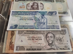 Отдается в дар «Эфиопские банкноты»