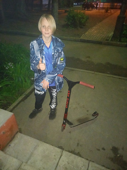 Отдается в дар «Самокат»