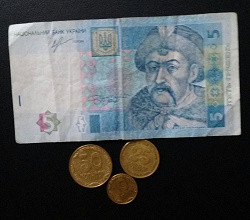 Отдается в дар «Деньги Украины»