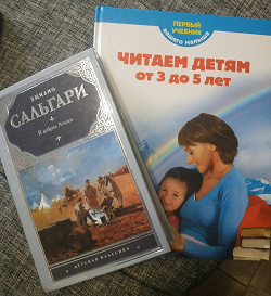 Отдается в дар «книги»