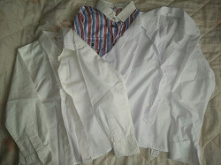 Отдается в дар «белые рубашки первокласснику»