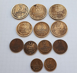 Отдается в дар «Монеты СССР 5 коп.»