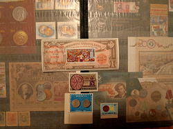 Отдается в дар «Банкноты и монеты на марках»