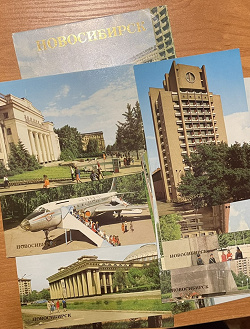 Отдается в дар «Набор открыток Новосибирск»