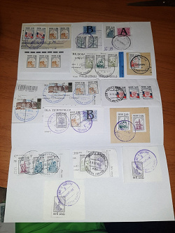 Отдается в дар «марки прошедшие почту»