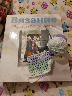 Отдается в дар «Коллекция журналов Вязание»